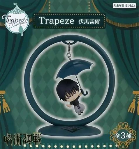 Trapeze - Jujutsu Kaisen / Fushiguro Touji