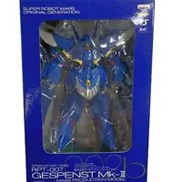 Figure - Super Robot Wars