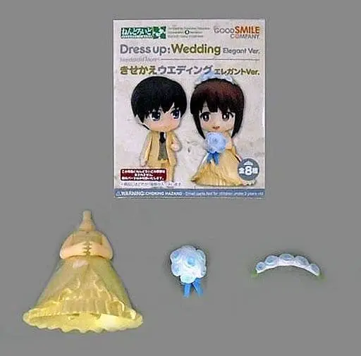 Nendoroid - Nendoroid More - Nendoroid More: Dress Up Wedding