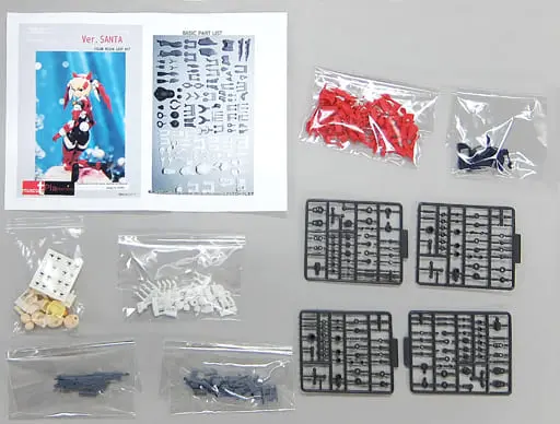 Resin Cast Assembly Kit - Figure - PLAMACHINA