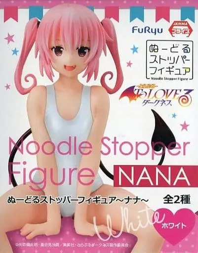Noodle Stopper - To LOVE Ru Darkness / Nana Astar Deviluke