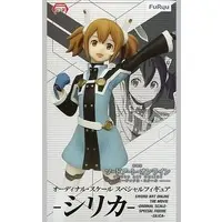 Prize Figure - Figure - Sword Art Online / Silica (Ayano Keiko)