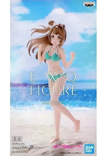 Figure - Prize Figure - Love Live! / Minami Kotori