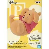 Figure - Prize Figure - Winnie-the-Pooh