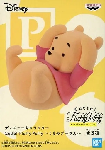 Figure - Prize Figure - Winnie-the-Pooh