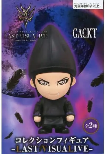 Figure - Prize Figure - Gakucchi (Gackt)