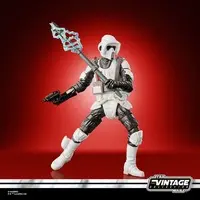 Figure - Star Wars