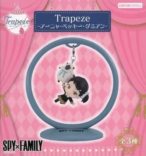 Trapeze - Spy x Family / Becky Blackbell