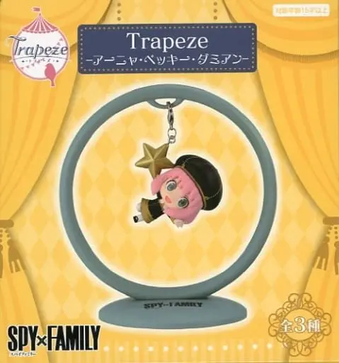 Trapeze - Spy x Family / Anya Forger