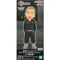 World Collectable Figure - Tokyo Revengers