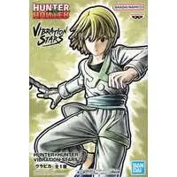 Vibration Stars - Hunter x Hunter / Kurapika