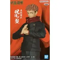 Figure - Prize Figure - Jujutsu Kaisen / Itadori Yuuji