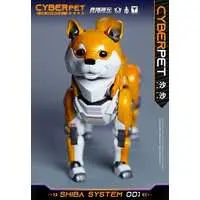 Figure - Cyber Pet / Shiba Inu