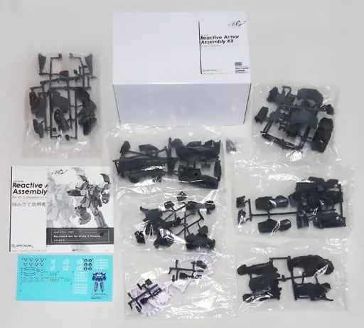 Garage Kit - Figure - Macross series