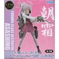 SPM Figure - KanColle / Asashimo