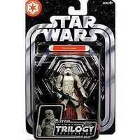 Figure - Star Wars