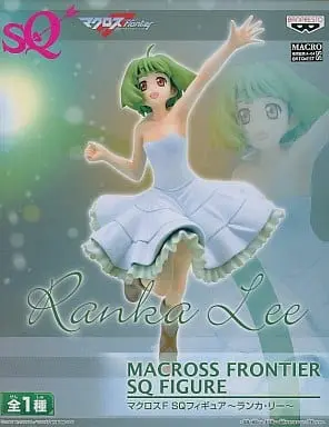 Figure - Prize Figure - Macross Frontier / Sheryl Nome & Ranka Lee