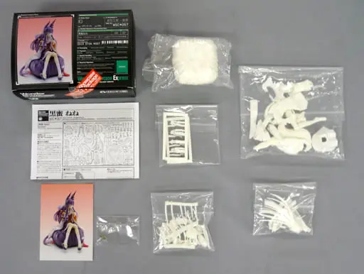 Garage Kit - Resin Cast Assembly Kit - Figure - Kuromitsu Nene