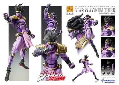 Chozo Kado - JoJo's Bizarre Adventure: Stardust Crusaders / Star Platinum