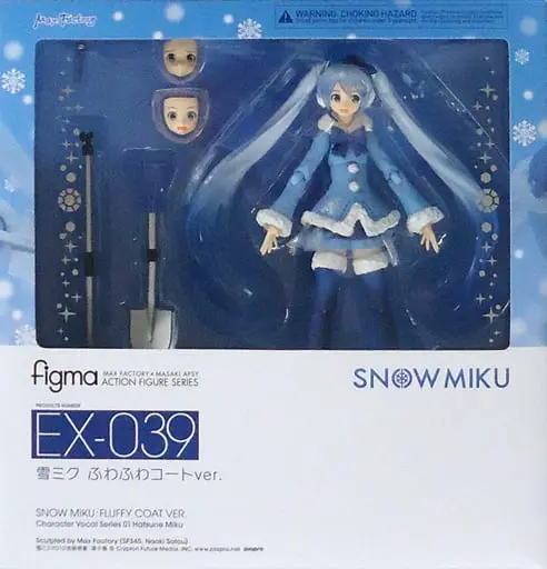 figma - VOCALOID / Hatsune Miku & Snow Miku