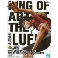 King of Artist - One Piece / Monkey D. Luffy
