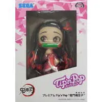 Figure - Prize Figure - Demon Slayer: Kimetsu no Yaiba / Kamado Nezuko