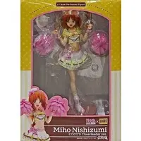With Bonus - Figure - Girls und Panzer / Nishizumi Miho