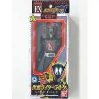 Figure - Kamen Rider Blade