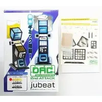 Figure - Prize Figure - jubeat