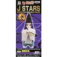 World Collectable Figure - Hikaru no Go