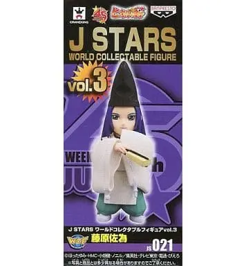 World Collectable Figure - Hikaru no Go