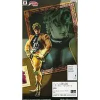 Figure - Prize Figure - JoJo's Bizarre Adventure