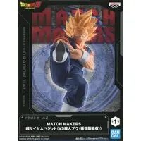 Prize Figure - Figure - Dragon Ball / Vegetto