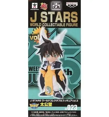 World Collectable Figure - Hoshin Engi