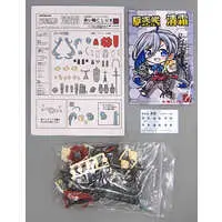 Figure - Resin Cast Assembly Kit - KanColle / Kiyoshimo