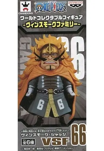 World Collectable Figure - One Piece / Vinsmoke Judge