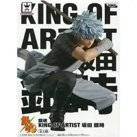 King of Artist - Gintama / Sakata Gintoki