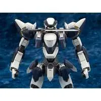 Figure - Full Metal Panic!