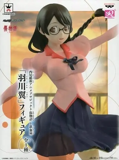 Figure - Prize Figure - Kizumonogatari / Hanekawa Tsubasa