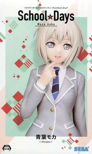 Prize Figure - Figure - BanG Dream! / Aoba Moca