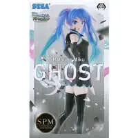 SPM Figure - VOCALOID / Hatsune Miku