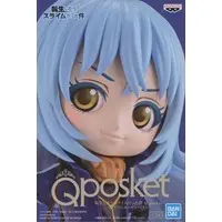 Q posket - Tensura / Rimuru Tempest