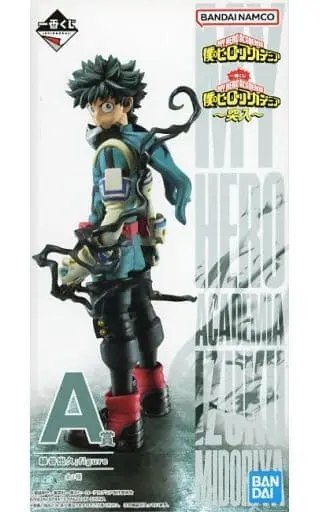 Ichiban Kuji - Boku no Hero Academia (My Hero Academia) / Midoriya Izuku