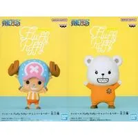 Prize Figure - Figure - One Piece / Bepo & Tony Tony Chopper