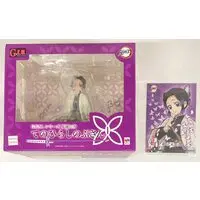 G.E.M. - Demon Slayer: Kimetsu no Yaiba / Kochou Shinobu