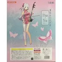 With Bonus - Figure - T2 Art☆Girls / Dai-Yu