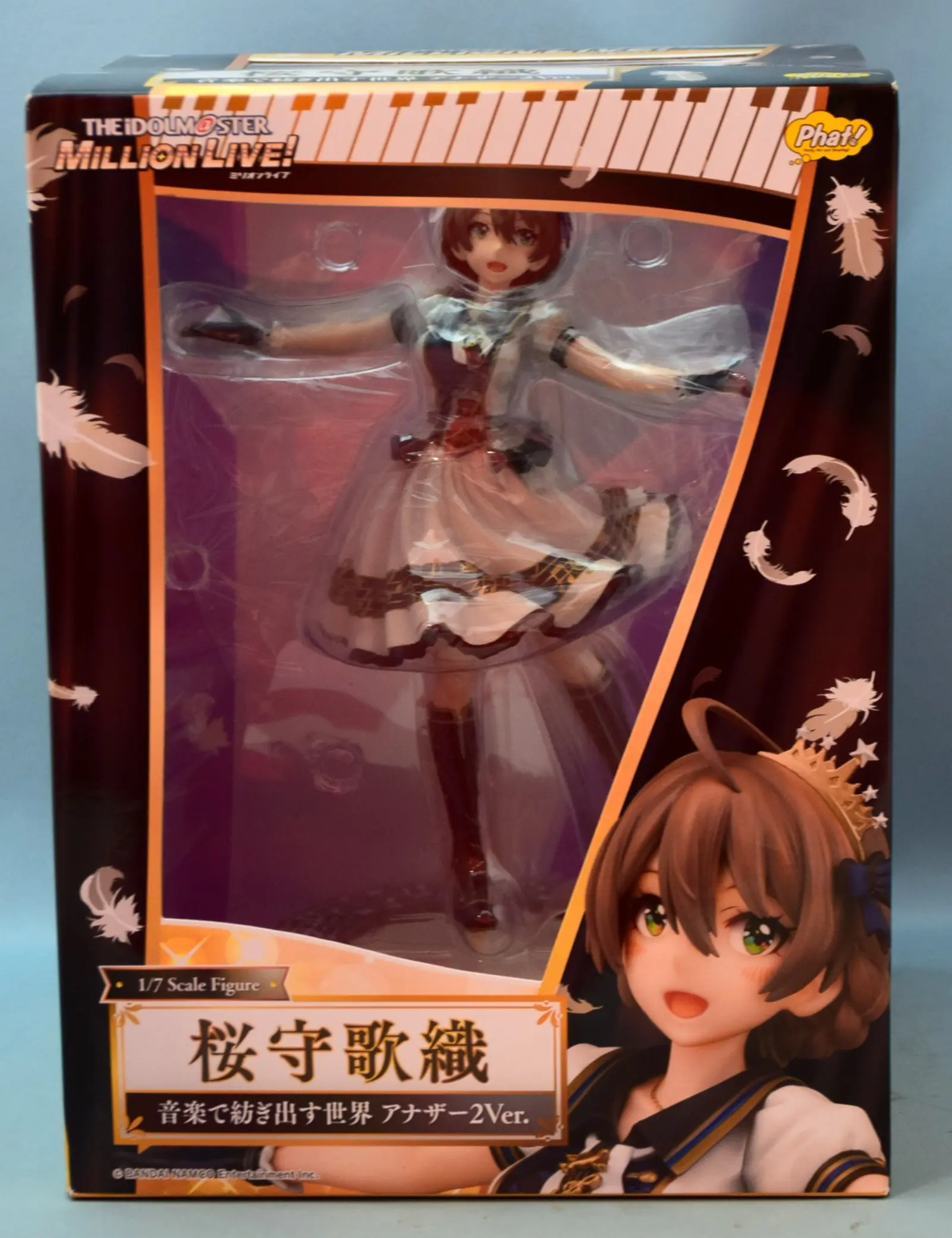 Figure - The Idolmaster Million Live! / Sakuramori Kaori