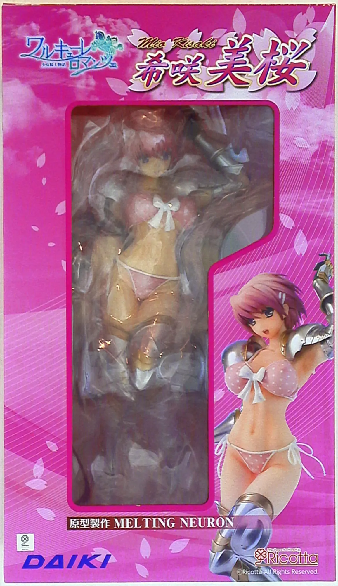 Figure - Walkure Romanze