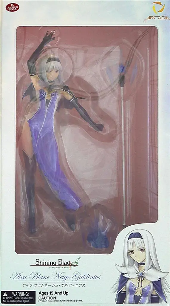 Figure - Shining Blade / Aira Blanc Neige