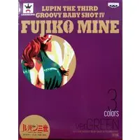 Figure - Lupin III